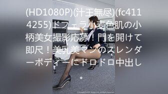 [MP4]STP30598 探花李寻欢下海拍黄片 性感丰满的班主任以身授课被大屌草到出白浆娇喘呻吟 - 性感女神师师 VIP0600