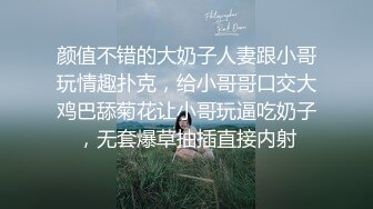 租客少妇收拾烘干机，不小心被卡住了