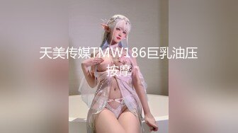 电报阿呆新年放送美女少妇合集，各种怼B拍，上去舔几口尝尝味道