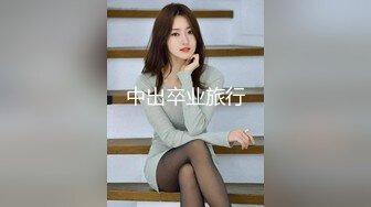 大奶美女吃鸡啪啪 不行我给你打出来吧 身材丰腴高挑 可惜没有套套了只能打飞机