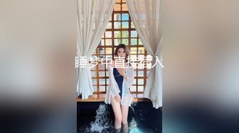 用檢查精液和護士兩人獨處～病人（新婚的先生）假裝勃起不利來拜託幫忙搾精…3