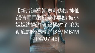 最新2024外流，网美推车FO极品魅魔短发清爽反差小姐姐【Zhen祯】露脸性爱口交自拍，教科书式口活堪称天花板 (5)