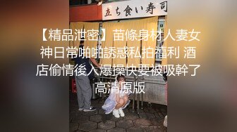 [MP4/ 1.25G] 巨乳美少妇，经常出去玩要约到1000个男人 滴蜡卖力交 大屁股无套骑乘喜欢谈性经历