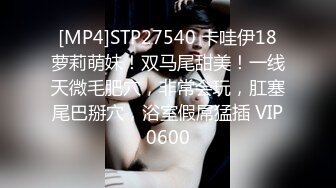 【超顶私房❤️现场】MinHarin✨ 劲爆身材巨乳嫩鲍 摄影师各种指挥羞耻摆姿 血脉喷张珍珠骚丁蜜穴 太上头了 (2)