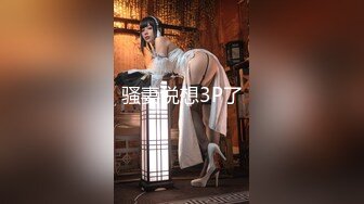 [MP4]天美传媒&amp;麻豆传媒-老板请签字 风骚秘书上文件还送上了自己