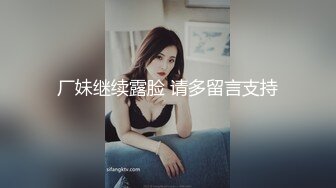 [MP4]恶魔小萝莉开放领养中 陪你做虽有你想做的事情唷 黑丝诱惑玩到呻吟高潮