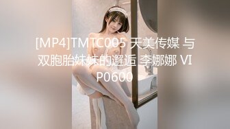 2024年3月新人极品御姐【爱喝开水】高冷女神家中约炮大长腿美乳鲍鱼被糟蹋的不像话了！