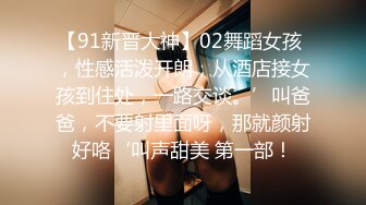 窈窕淑女 “她现在没对象你去帮她解决一下”“我没对象的时候也是她前男友帮我的”谈一个对象送一个闺蜜