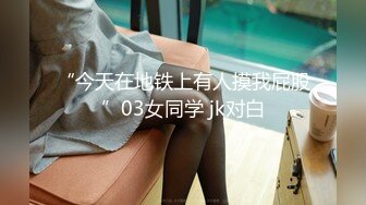 【新片速遞 】麻豆传媒 MPG0055 外送意外操上巨乳娘 凌薇【水印】[1003MB/MP4/27:51]