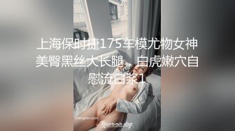 把女朋友送给单男玩