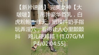 MD-0307热衷口交的痴女护士 浓精吸取性处理诊断-江雨嘉