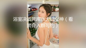 居家少妇女上位伺候老公，不给力一会缴枪了，女主有点小失落