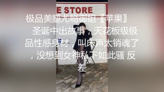 浴室暗藏摄像头偷窥发育的不错的妹子洗脸又洗B