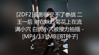 爱神传媒 emg 002 变态哥哥强上妹妹止火 斑斑