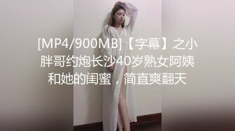 淑女般地书香气质的眼镜女友，一脸胶原蛋白纯纯的望着我录小视频，含情脉脉低下头含住鸡巴，舔舐起来，气质都不一样！