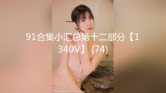 [hmn-236] SNSで見つけたナマで責められたい夜遊び女子大生AV Debut 今日、うちが遊んでるところに来たらAV出るの考えてもいいかな…という女子大生を夜の街で口説きました。 天神ユリ