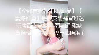 乐山喷水少妇