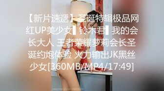 [2DF2] 麻豆传媒映画女优面试员轻熟女优-苏娅 高清精彩推荐 [MP4/229MB][BT种子]