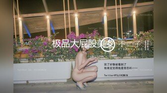 [MP4]淫荡新人美少妇！颜值气质不错！黑丝美腿炮友操逼，圆润美臀操翻