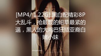 STP34090 糖心Vlog FGO玛修女仆侍奉淫技 乳夹骑乘抽桩榨精 极致快感输出 内射精液灌满骚穴流出 奶桃