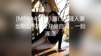 《道丶不狂》今晚探花外围还不错20来岁兼职嫩妹