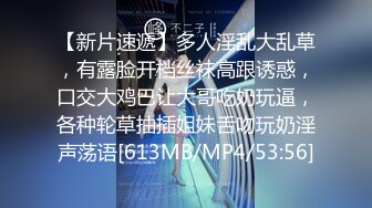 【自整理】菲律宾暴发户的淫乱生活，找了三个极品美女来给自己泻火，仔细一看里面竟然还有JK！【NV】 (22)