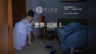 MSD-112 巨乳按摩惹火上身 嫂子的情欲手法 麻豆传媒映画