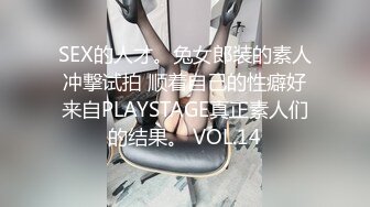 2024极品仙妻【babysexnity】美臀赛冠军 这是什么神仙屁股 朋友 你见过逼会叫吗咕叽咕叽 (1)