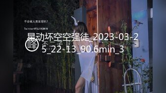 STP32286 起点传媒 性视界传媒 XSJKY099 让人无法抗拒的美乳彩妆师 羽芮(坏坏 林沁儿 芳情)