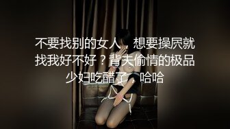 《母子乱伦》发现妈妈和野男人偷情以此要挟强奸了妈妈１