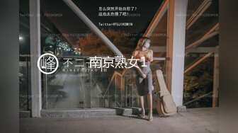 [MP4/1.2G]懵懂少女穿情趣制服揉玩粉乳岔開雙腿扣穴手淫 定制肉感VVBo全裸隨歌艷舞反差禦姐道具自慰等 720p