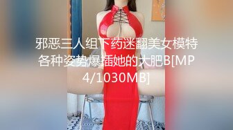 [MP4]天美传媒TM0136王者荣耀西施的绝对服从从游戏走出来的纯欲西施-林妙可