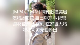 肛交18岁少女 趴在沙发上后入  操的不过瘾骚逼自己用手指插后门