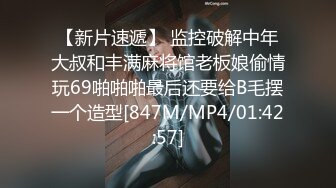 【自整理】牛逼的姿势插入老婆的骚逼，再找几个同事一起来干老婆，精液收集大师！Kadall Master最新大合集【146V】  (30)