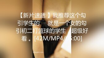 STP23634 金发网红外围美女&nbsp;&nbsp;调情69姿势舔小穴&nbsp;&nbsp;扶着大屁股撞击&nbsp;&nbsp;射不出想要无套 妹子不行没射