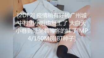 清晰后入，很爽