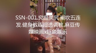 [2DF2] 【手游还是我】专注的玩游戏大奶女友想要主动拿出肉棒吃受不了提屌爆操内射对白淫荡[MP4/160MB][BT种子]