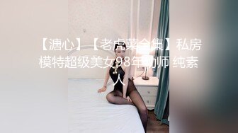 [MP4]3000网约极品御姐外围风骚白皙身材好女神收割机只看颜值还属小宝