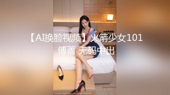 风骚小娘子大哥在摘菜准备做饭不断玩逼漏奶勾引，家中老妈妈出门间隙门一关就在地板上开搞，露脸口交多体位抽插口爆