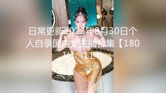 [MP4/ 1.98G] 三个超嫩00后妹妹！幸福老哥一挑三！美乳嫩穴主动骑乘位，上下套弄好紧，一个个轮流上