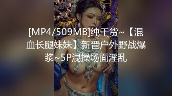 【自整理】大洋马的胸前这么大两个乳球，开车自带安全气囊啊，贼安全，这缓冲力杠杠的！anastasiadoll 最新付费视频【246V】 (111)