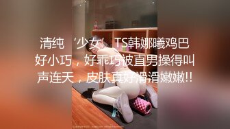 【AI换脸视频】宋祖儿 纪念成为性奴隶