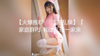 【自整理】歪把子肉棒vs欧美大屁股熟女，谁能战到最后，让我们拭目以待！【84V】 (1)