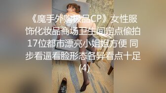 骚货少妇露脸口交。看这熟练技术