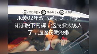 短发性感高颜值TS金美娜收了个贱奴 喜欢妈妈的鸡巴吗 多舔下妈妈的美脚，带着贱奴去浴室挺起菊花插进去 啊啊妈妈操深点！