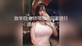 【纯情辣妹】邻家女神! 奶夹~双道具自慰~主动骑乘 后入 吃鸡 无套啪啪~包射  (2)