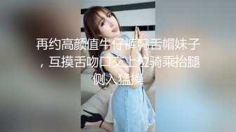 MD-0143_兄弟的清純女友被我迷暈後乾到高潮官网苏畅