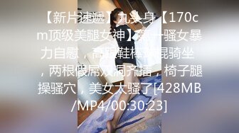 MDX-0239-01绿帽父亲爆操大胸女儿-沈娜娜