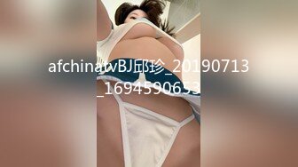 [MP4]干女神美乳翘臀高颜值一对大白兔又圆又挺后入啪啪乳浪翻滚