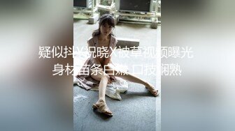 棚户区嫖娼学生装站街女大战百男 (84)